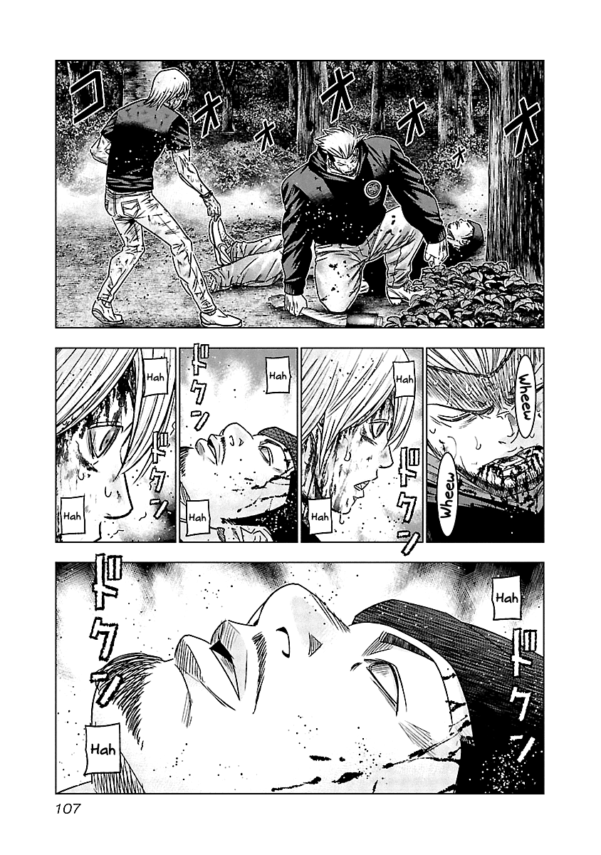 Out (Makoto Mizuta) Chapter 135 6